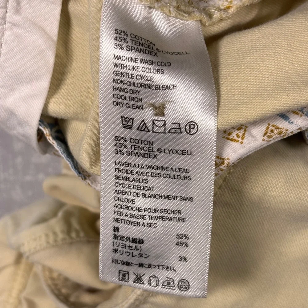 Tommy‎ Bahama Mens Boracay Chino Shorts Khaki Tan Cotton Blend Size 36 *Flaws